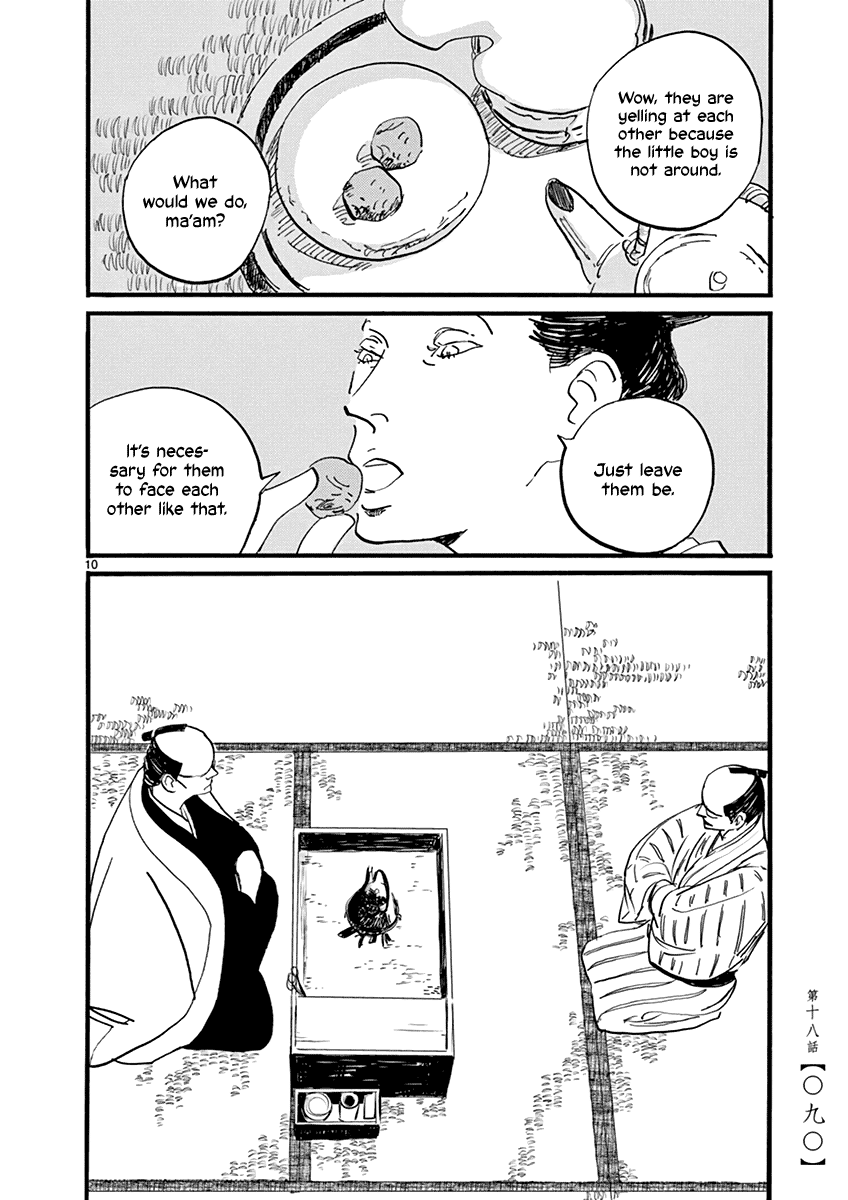 Futagashira Chapter 18 page 11 - Chapter 18