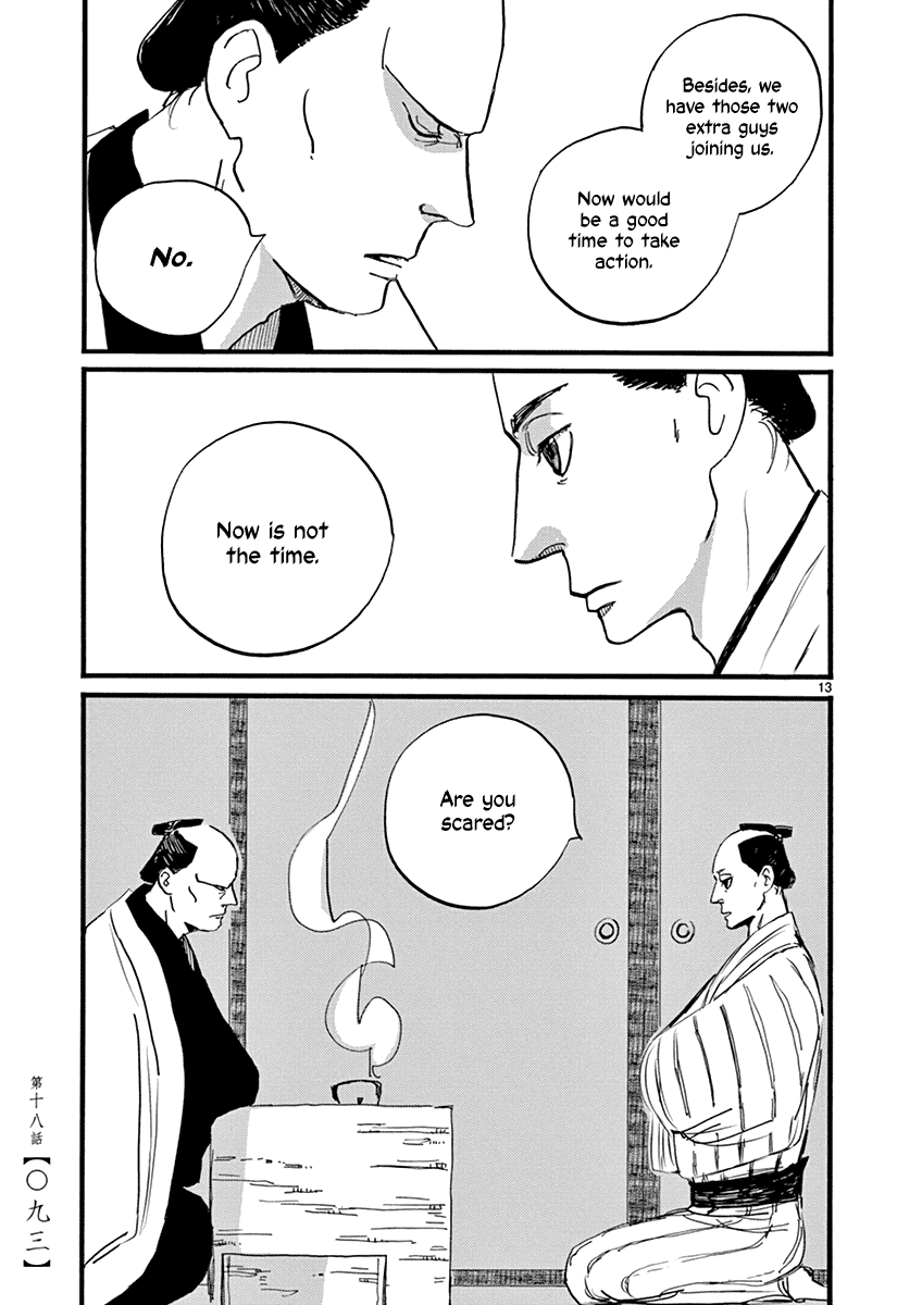 Futagashira Chapter 18 page 14 - Chapter 18