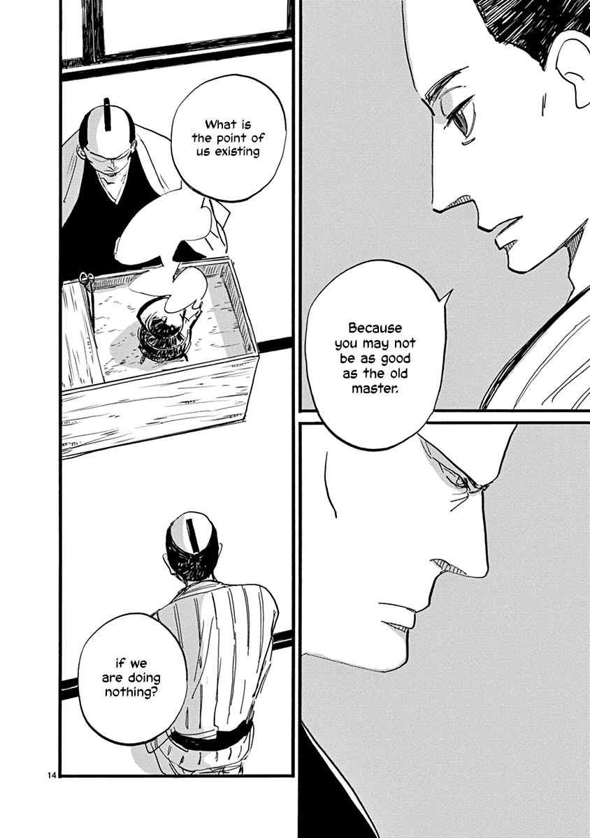 Futagashira Chapter 18 page 15 - Chapter 18