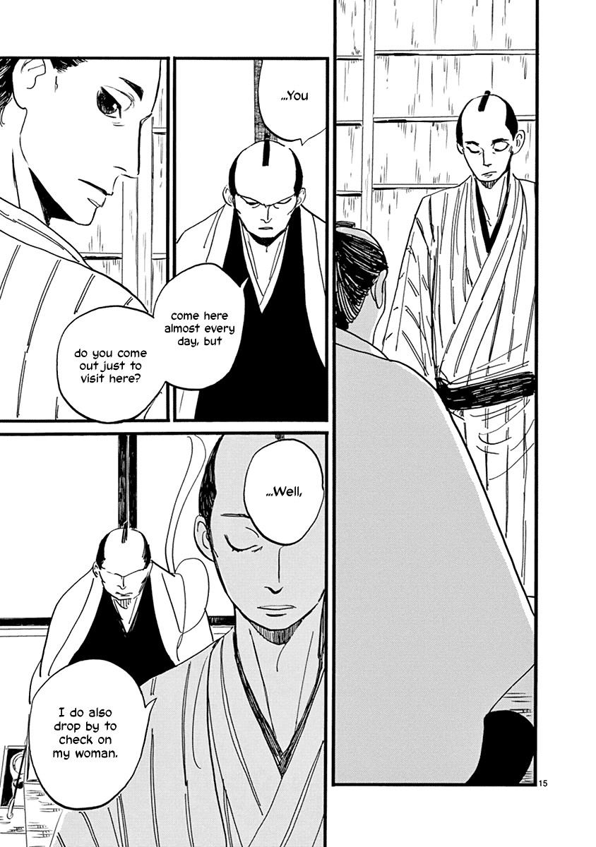 Futagashira Chapter 18 page 16 - Chapter 18