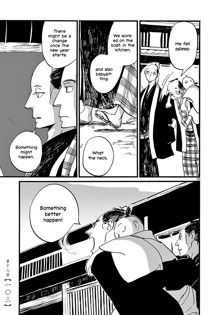 Futagashira Chapter 18 page 24 - Chapter 18