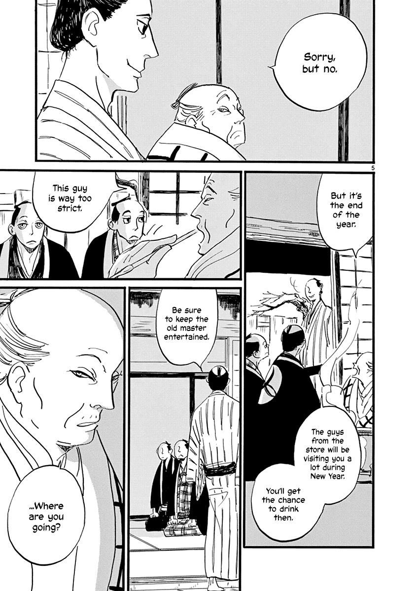 Futagashira Chapter 18 page 6 - Chapter 18