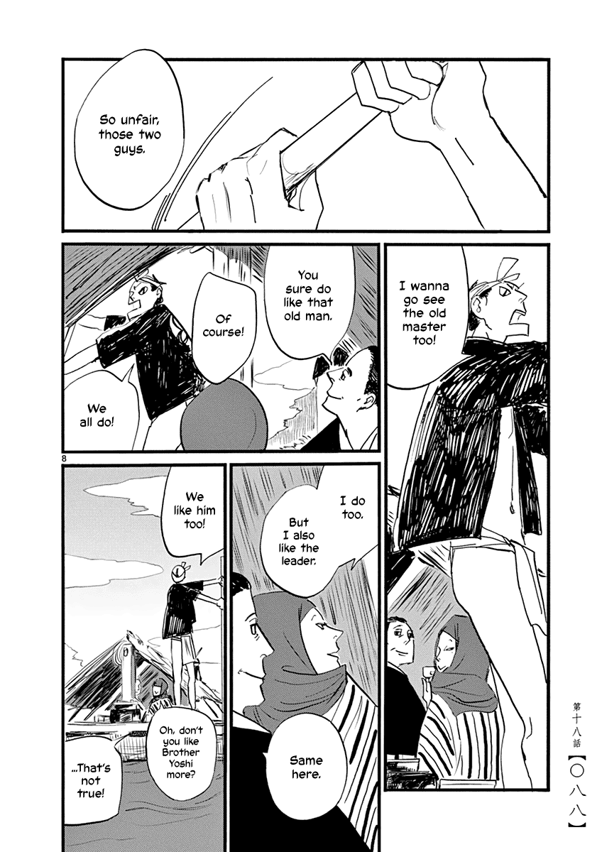 Futagashira Chapter 18 page 9 - Chapter 18