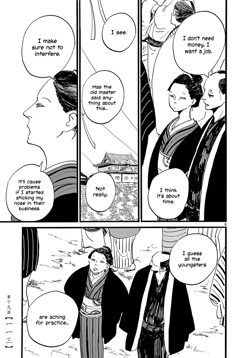 Futagashira Chapter 19 page 10 - Chapter 19