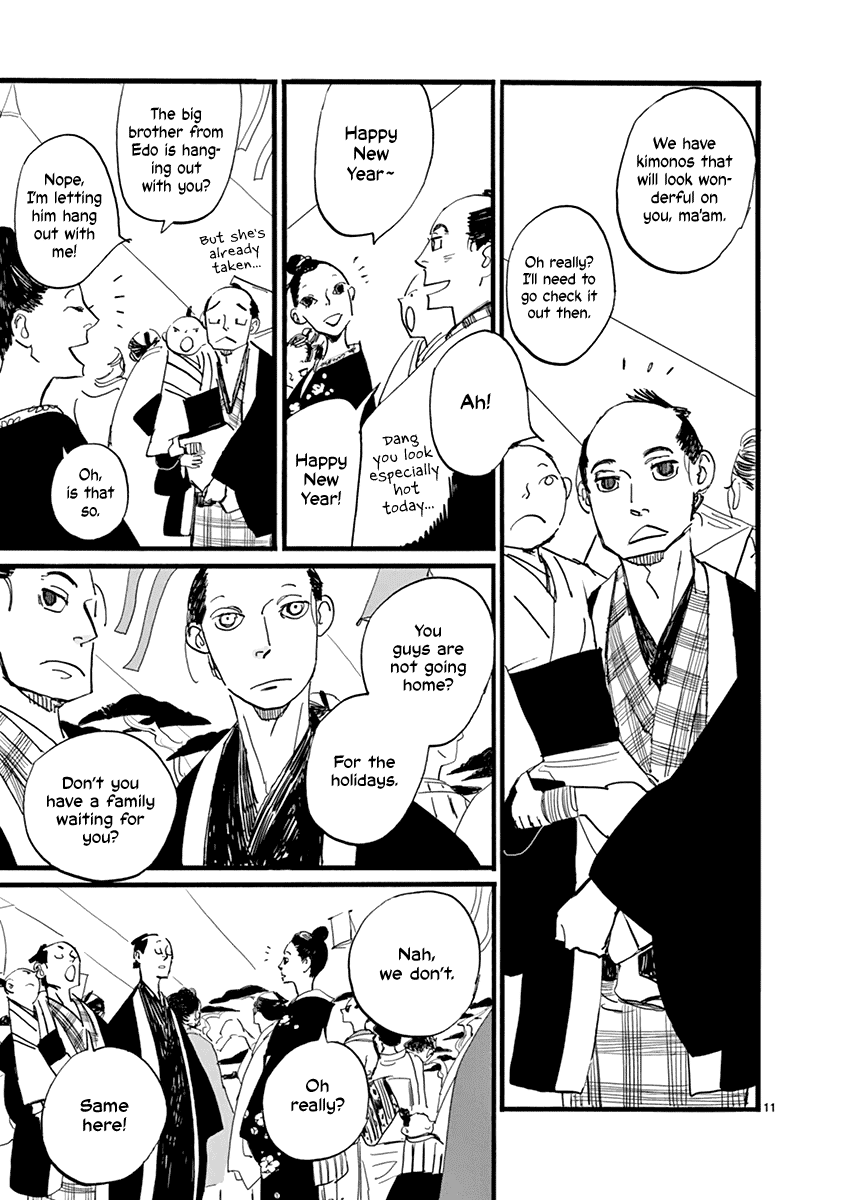 Futagashira Chapter 19 page 12 - Chapter 19