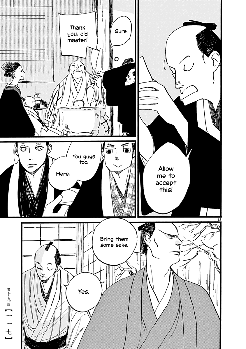 Futagashira Chapter 19 page 14 - Chapter 19