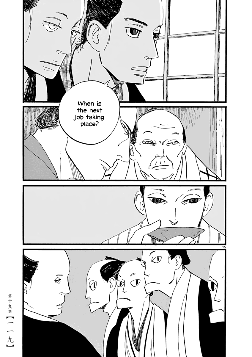 Futagashira Chapter 19 page 16 - Chapter 19