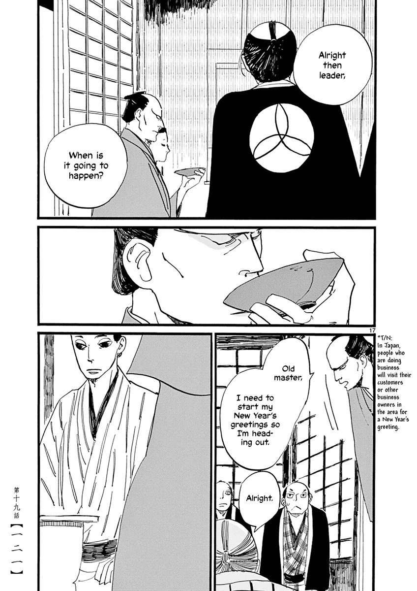 Futagashira Chapter 19 page 18 - Chapter 19
