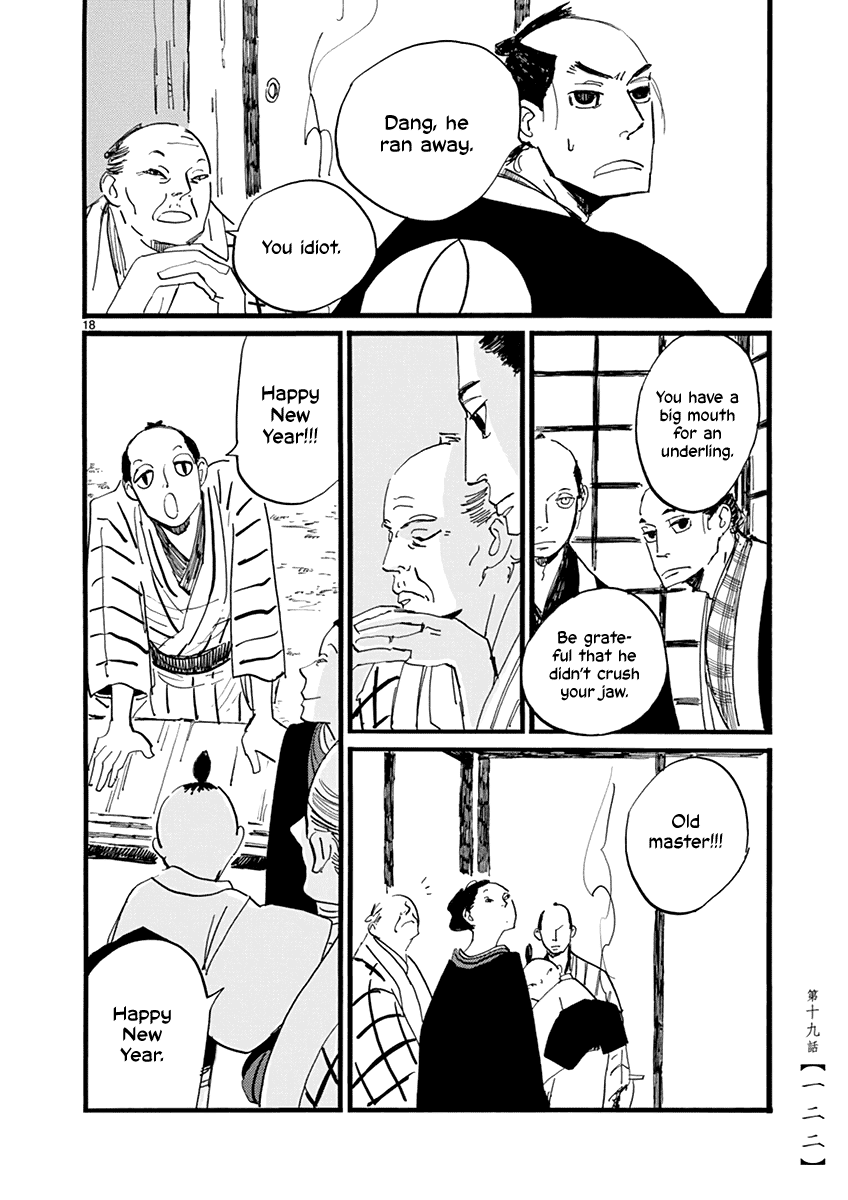 Futagashira Chapter 19 page 19 - Chapter 19
