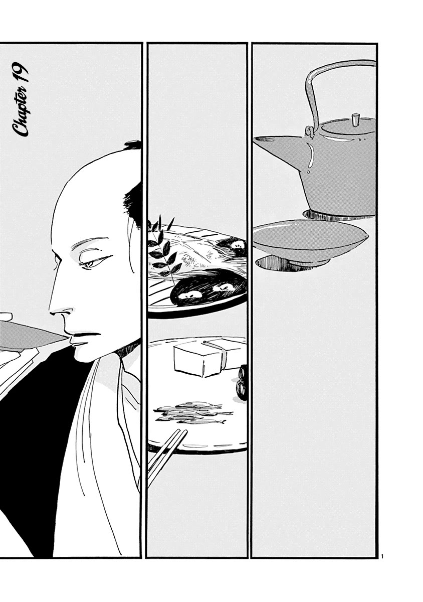 Futagashira Chapter 19 page 2 - Chapter 19
