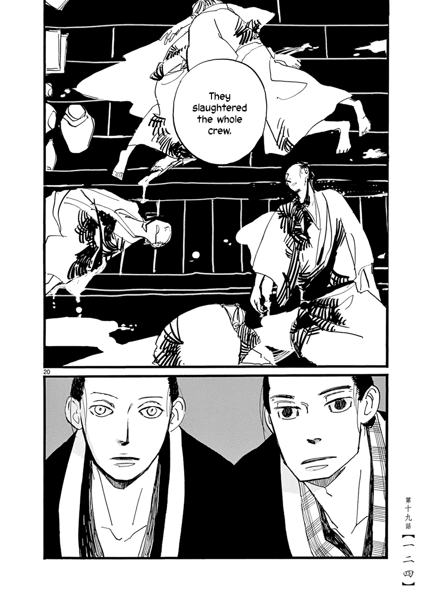 Futagashira Chapter 19 page 21 - Chapter 19