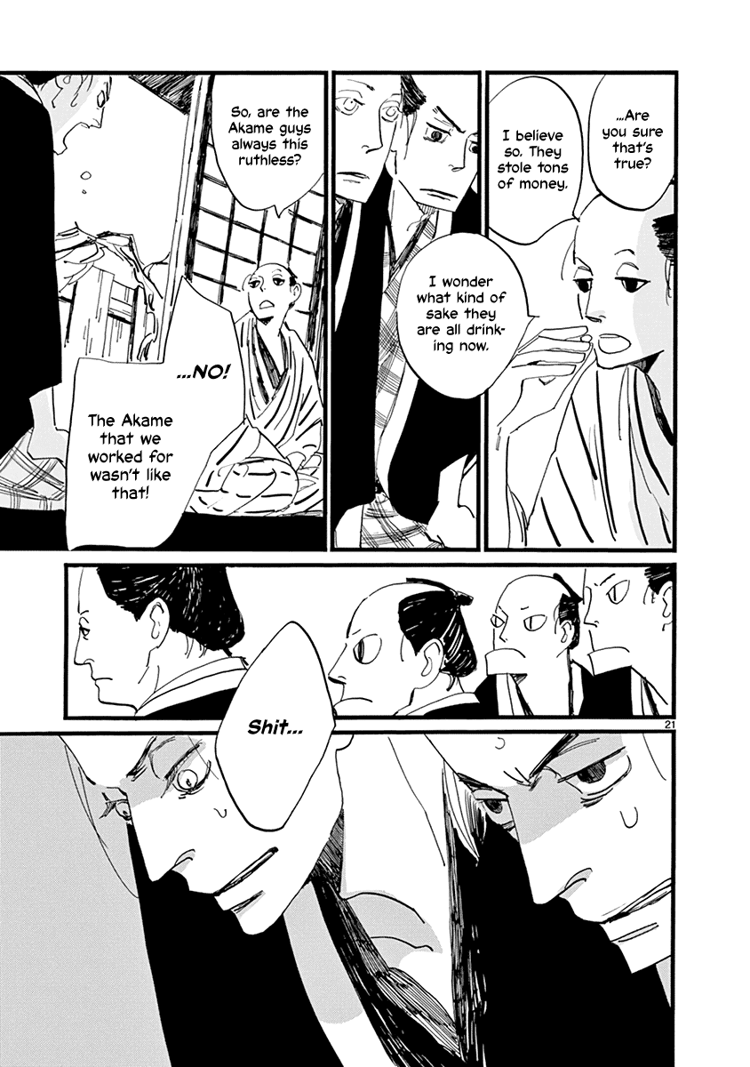 Futagashira Chapter 19 page 22 - Chapter 19