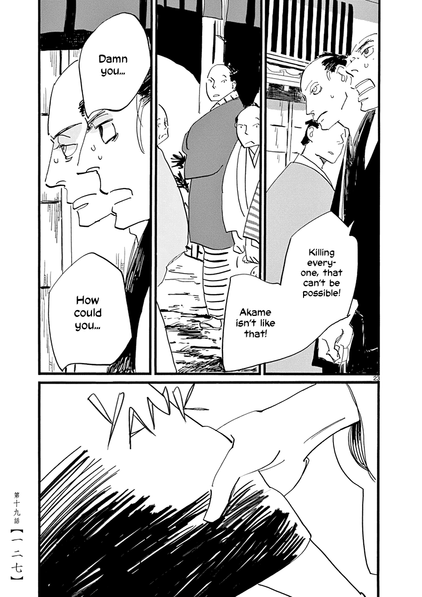 Futagashira Chapter 19 page 24 - Chapter 19