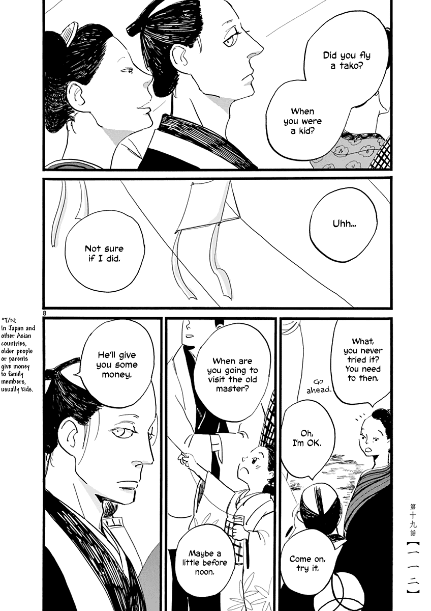 Futagashira Chapter 19 page 9 - Chapter 19