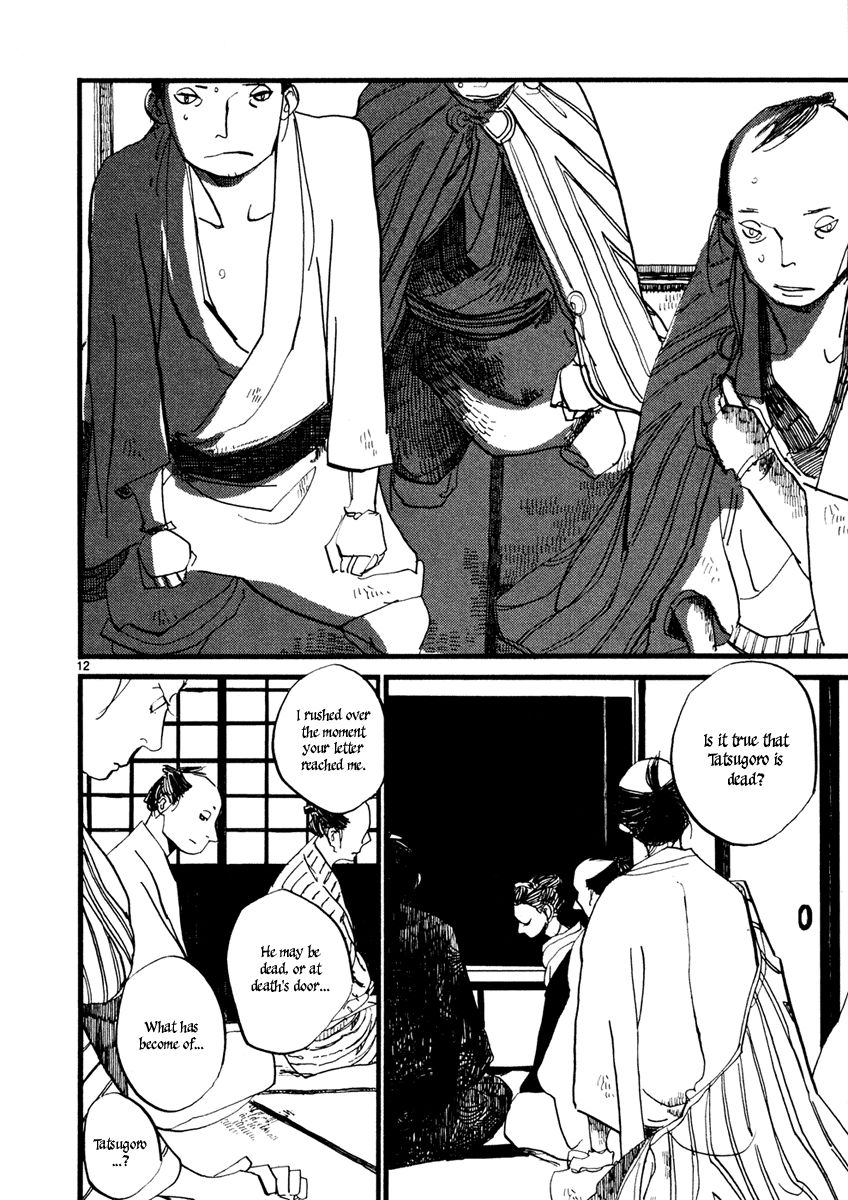 Futagashira Chapter 2 page 14 - Chapter 2