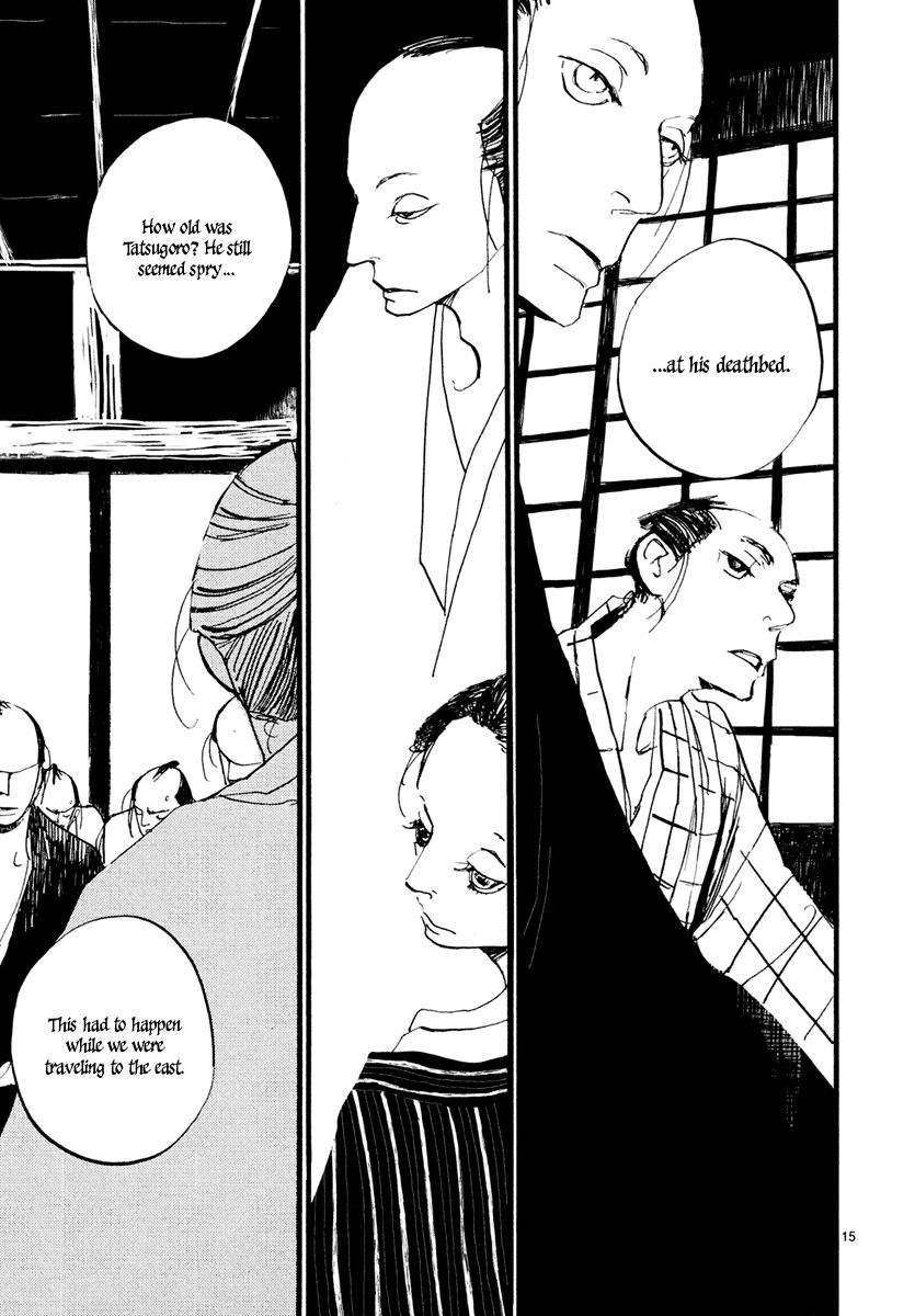 Futagashira Chapter 2 page 17 - Chapter 2