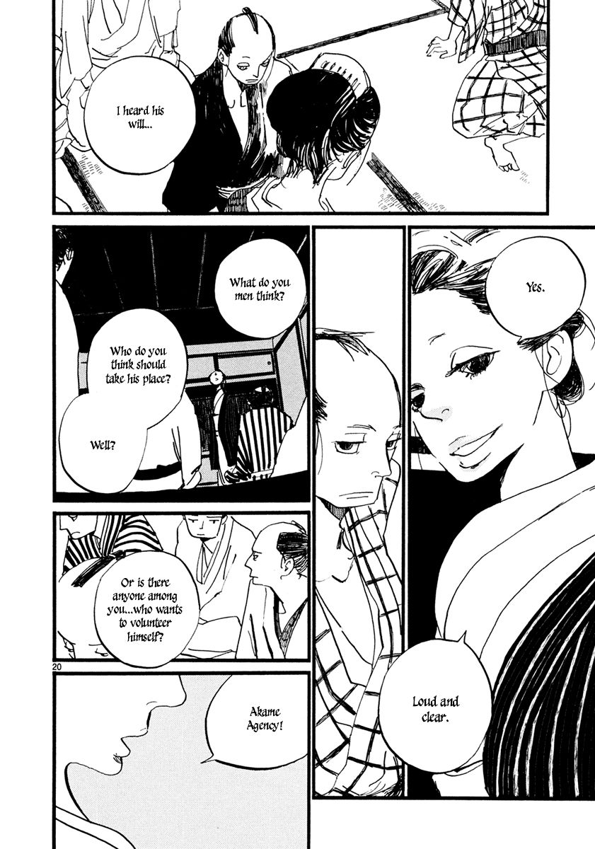 Futagashira Chapter 2 page 22 - Chapter 2