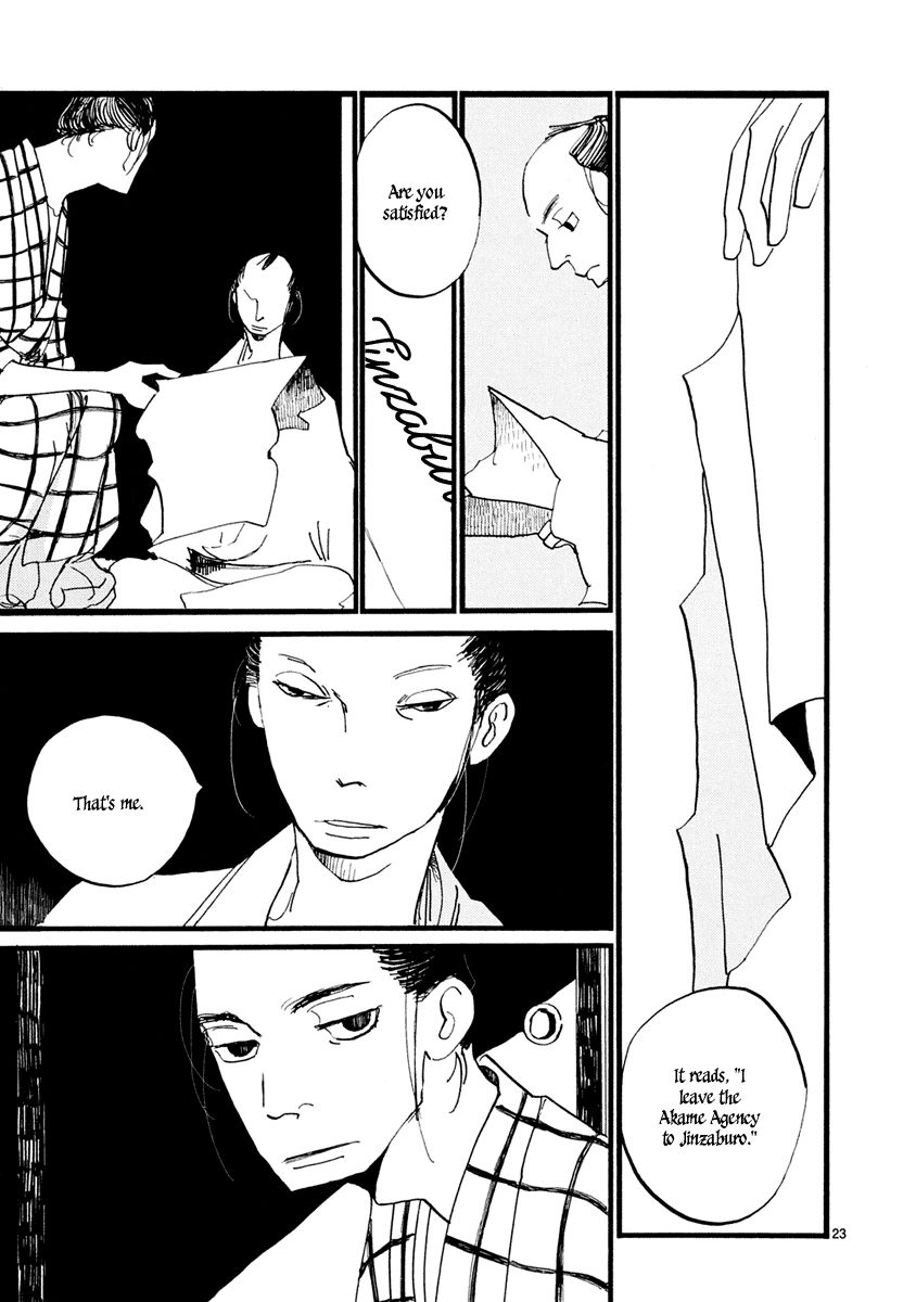 Futagashira Chapter 2 page 25 - Chapter 2