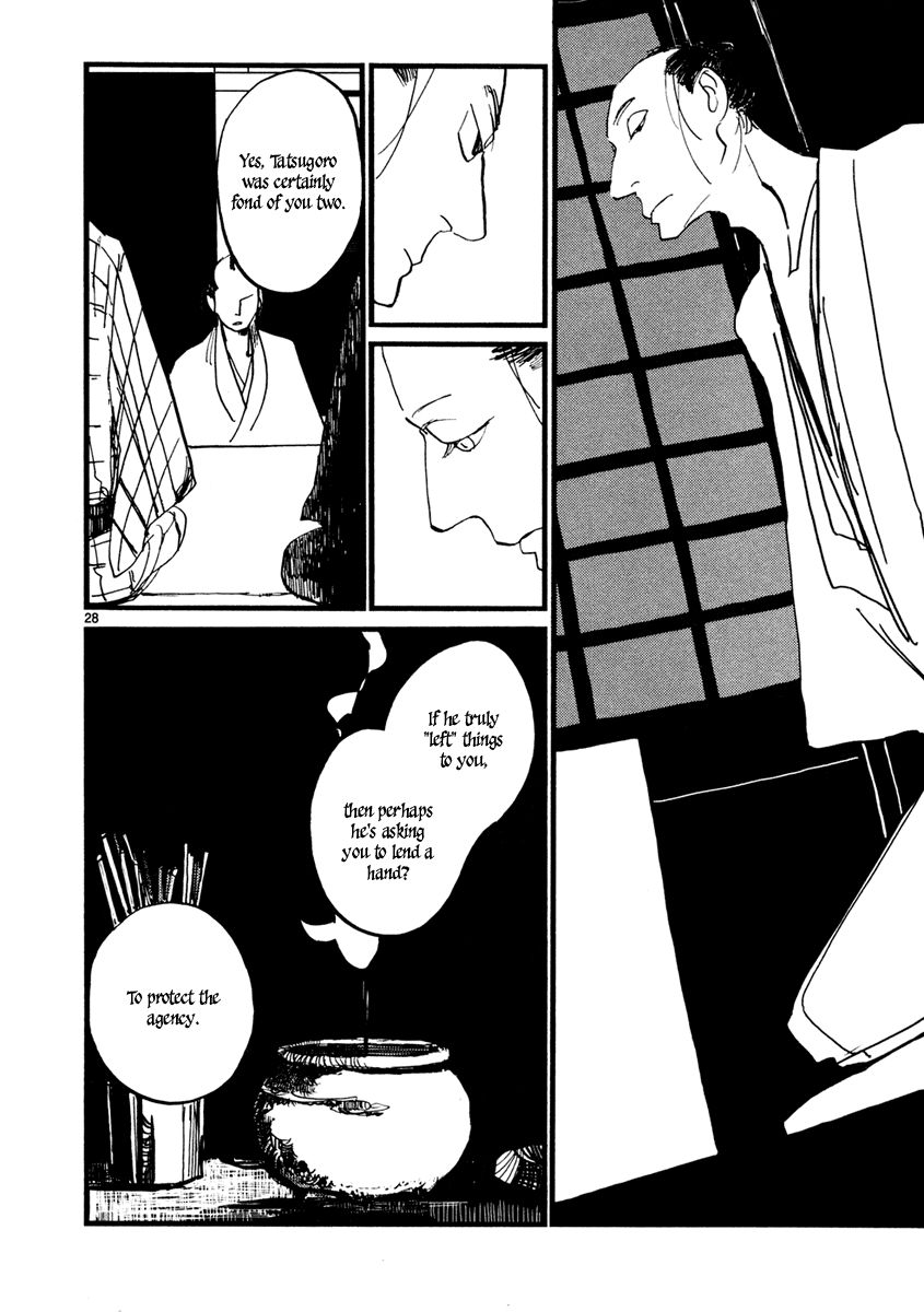 Futagashira Chapter 2 page 30 - Chapter 2