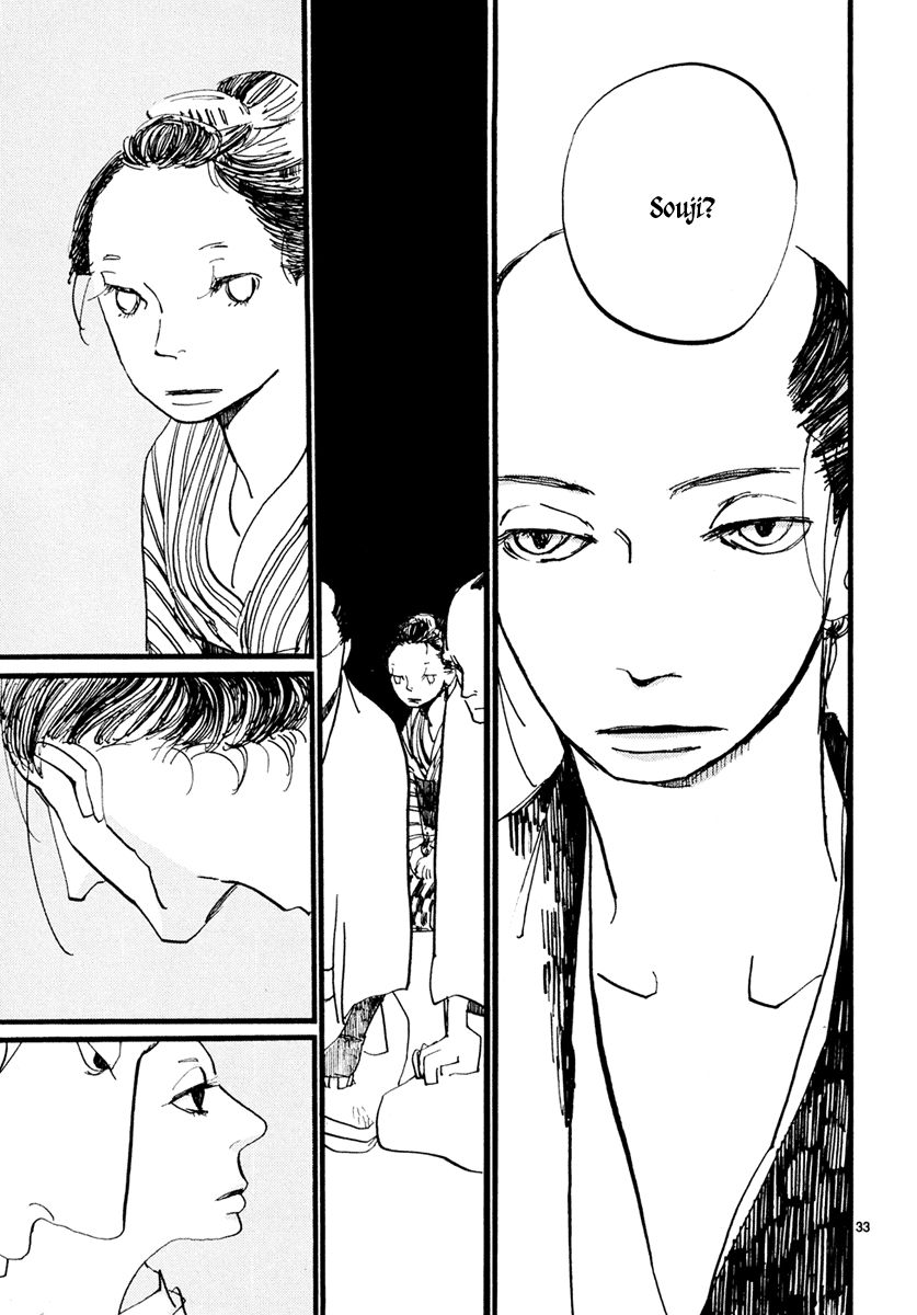 Futagashira Chapter 2 page 35 - Chapter 2