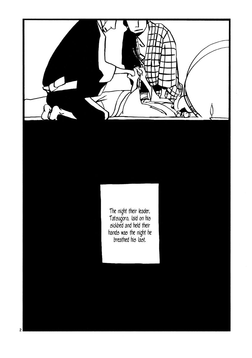 Futagashira Chapter 2 page 4 - Chapter 2
