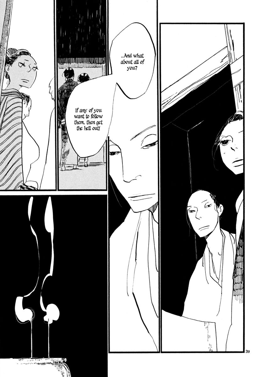 Futagashira Chapter 2 page 41 - Chapter 2