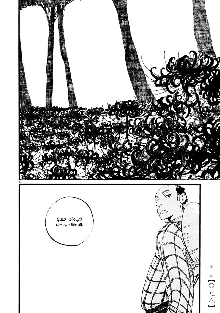 Futagashira Chapter 2 page 44 - Chapter 2