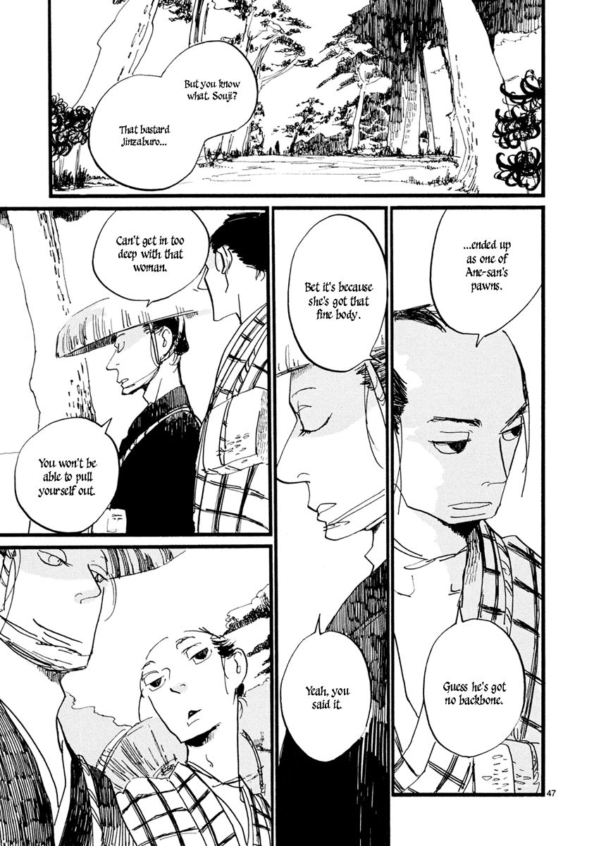 Futagashira Chapter 2 page 49 - Chapter 2