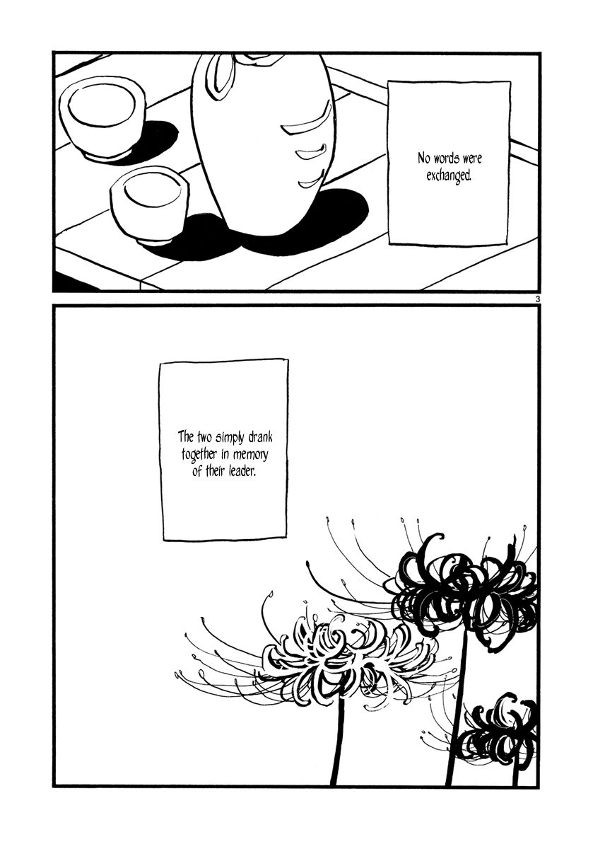 Futagashira Chapter 2 page 5 - Chapter 2