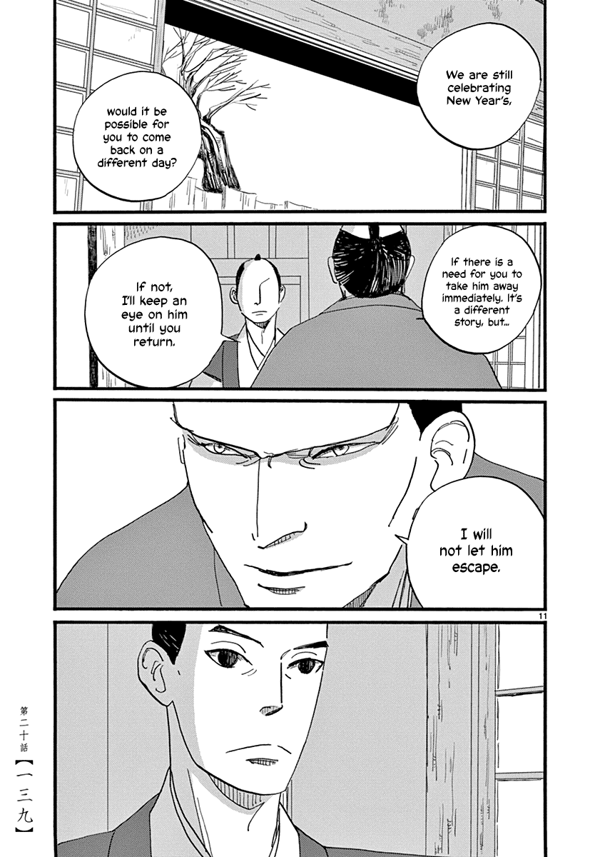 Futagashira Chapter 20 page 12 - Chapter 20