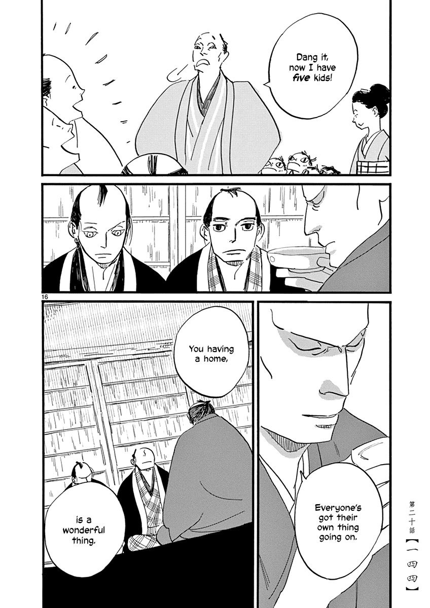 Futagashira Chapter 20 page 17 - Chapter 20