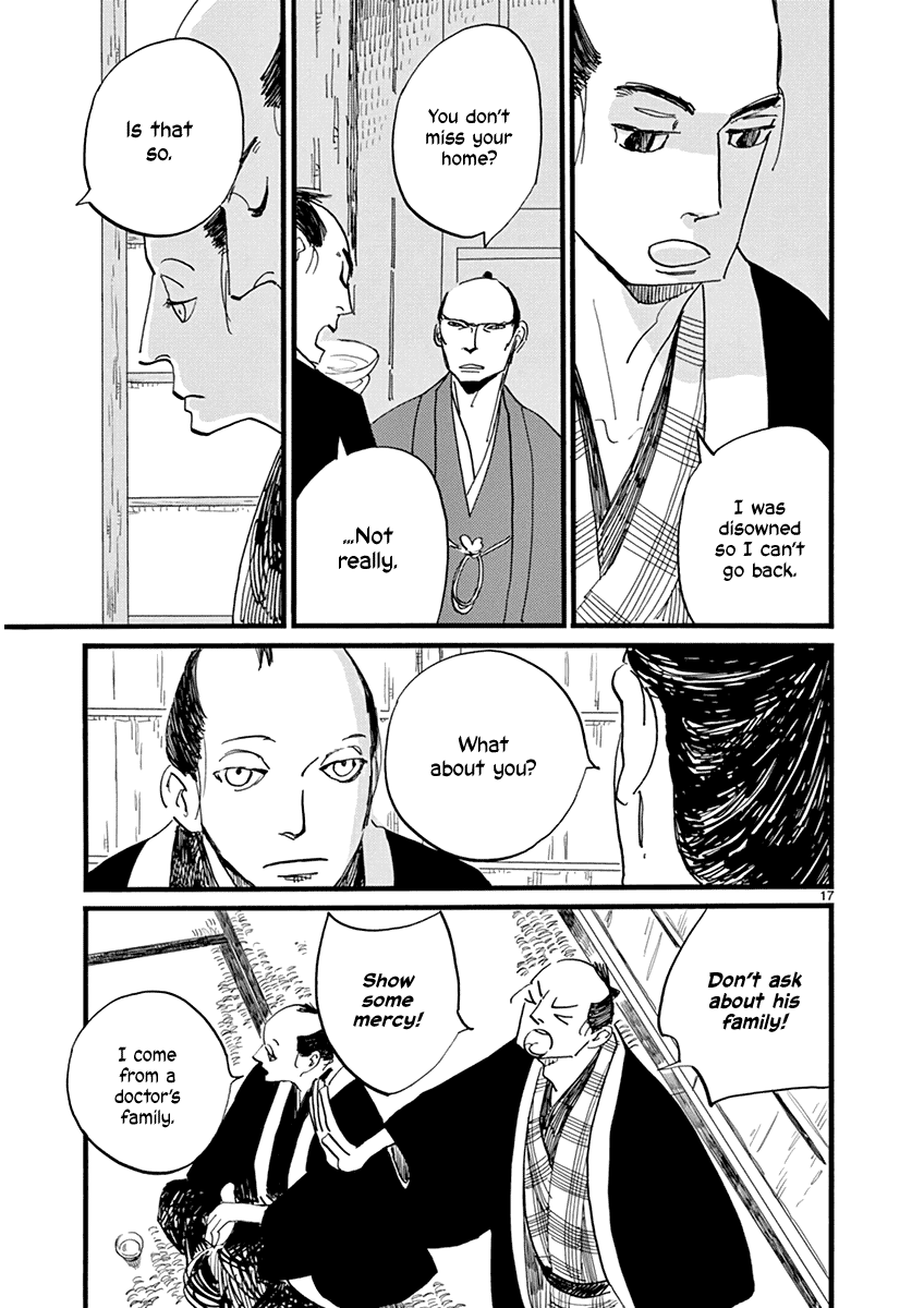 Futagashira Chapter 20 page 18 - Chapter 20