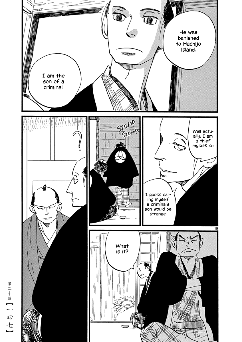 Futagashira Chapter 20 page 20 - Chapter 20