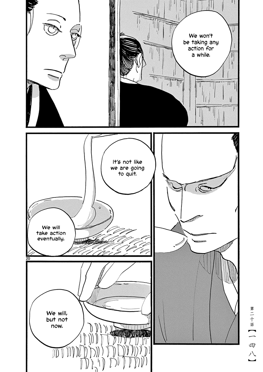 Futagashira Chapter 20 page 21 - Chapter 20