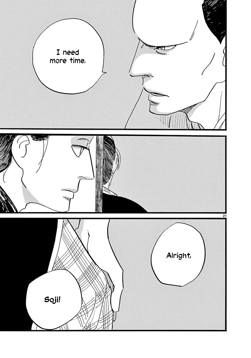 Futagashira Chapter 20 page 22 - Chapter 20