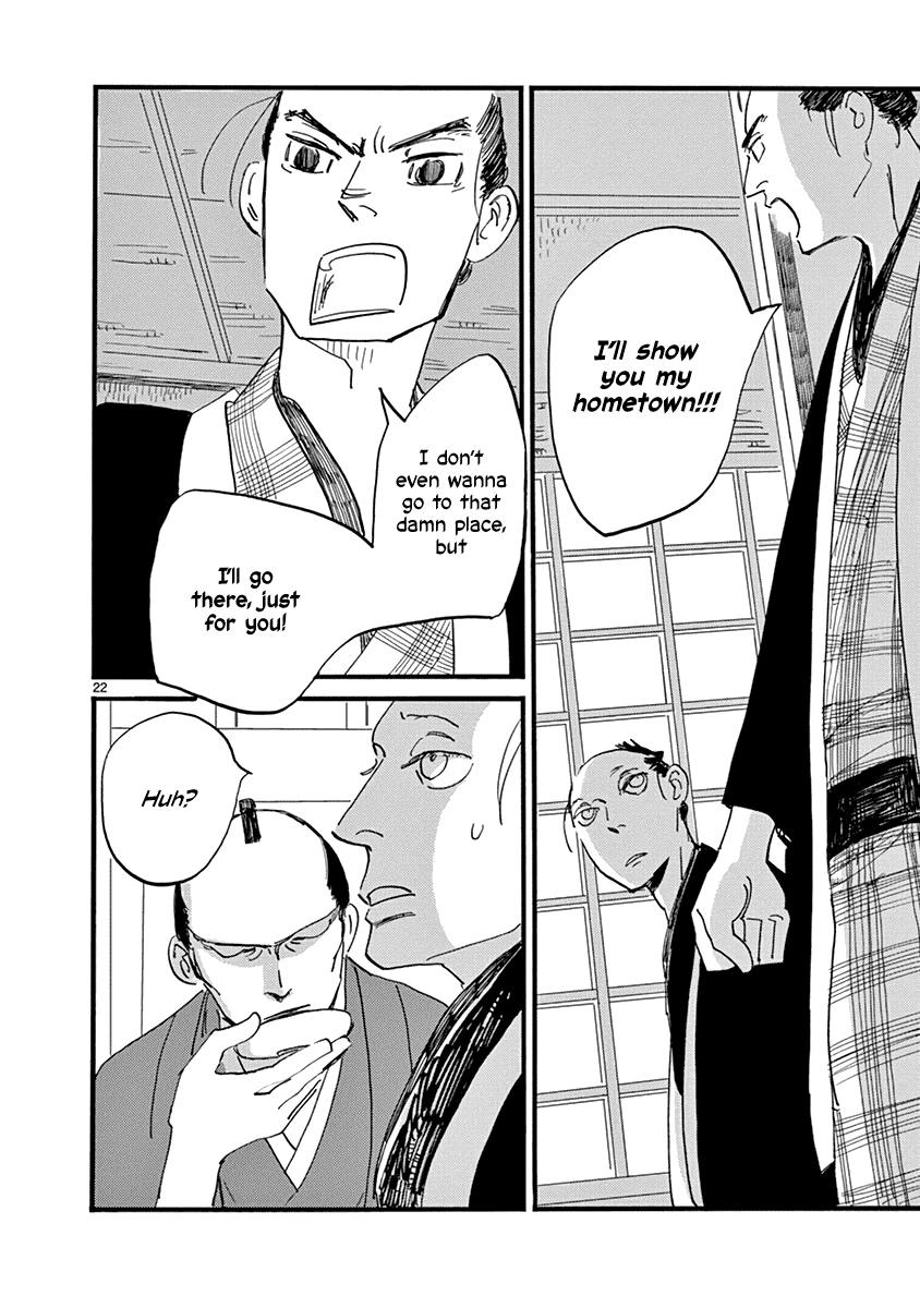 Futagashira Chapter 20 page 23 - Chapter 20