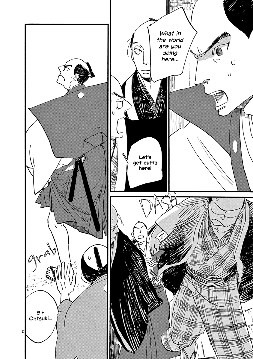 Futagashira Chapter 20 page 3 - Chapter 20