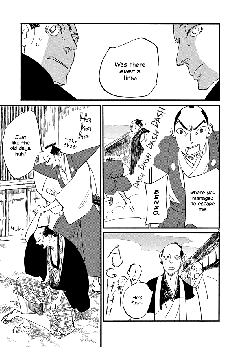 Futagashira Chapter 20 page 4 - Chapter 20