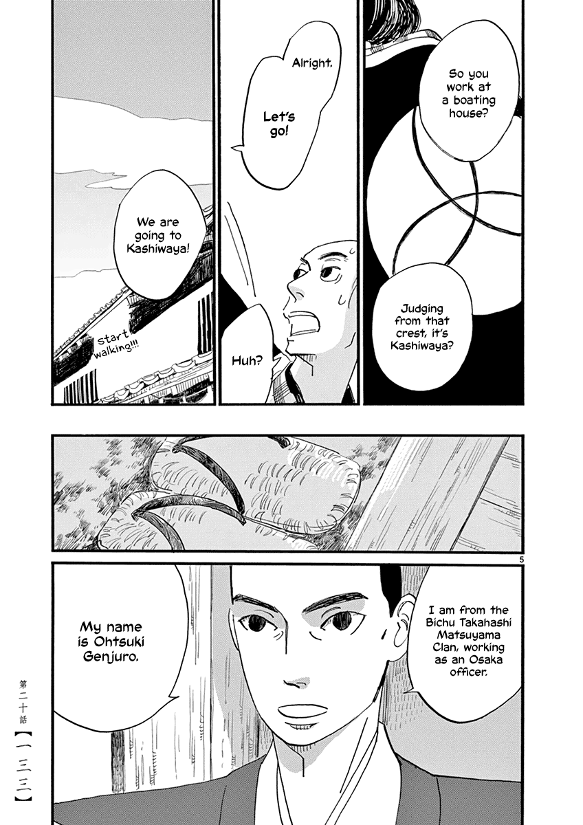 Futagashira Chapter 20 page 6 - Chapter 20