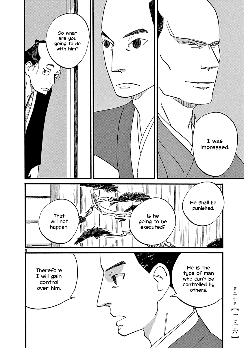 Futagashira Chapter 20 page 9 - Chapter 20