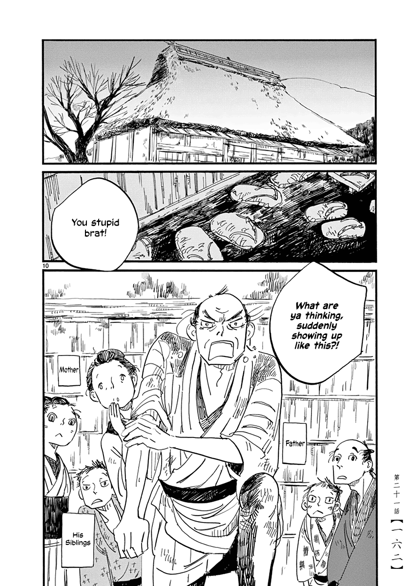 Futagashira Chapter 21 page 11 - Chapter 21