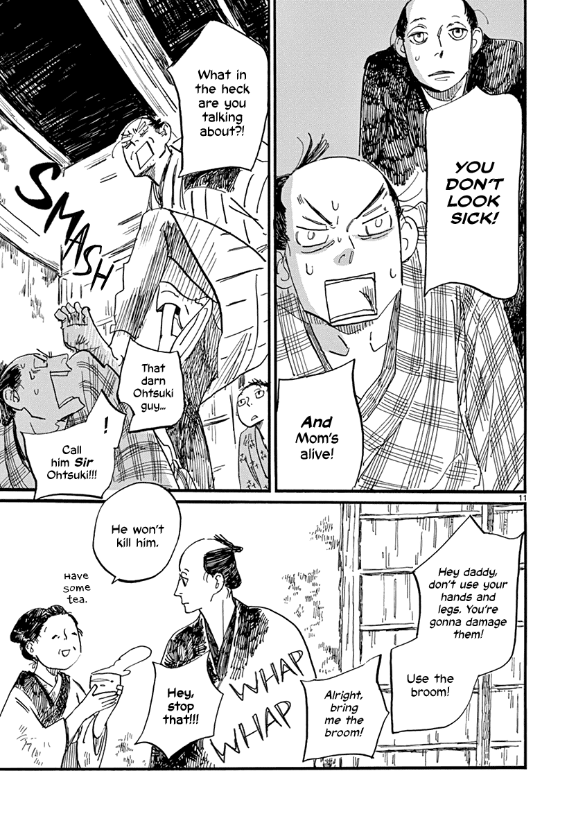 Futagashira Chapter 21 page 12 - Chapter 21