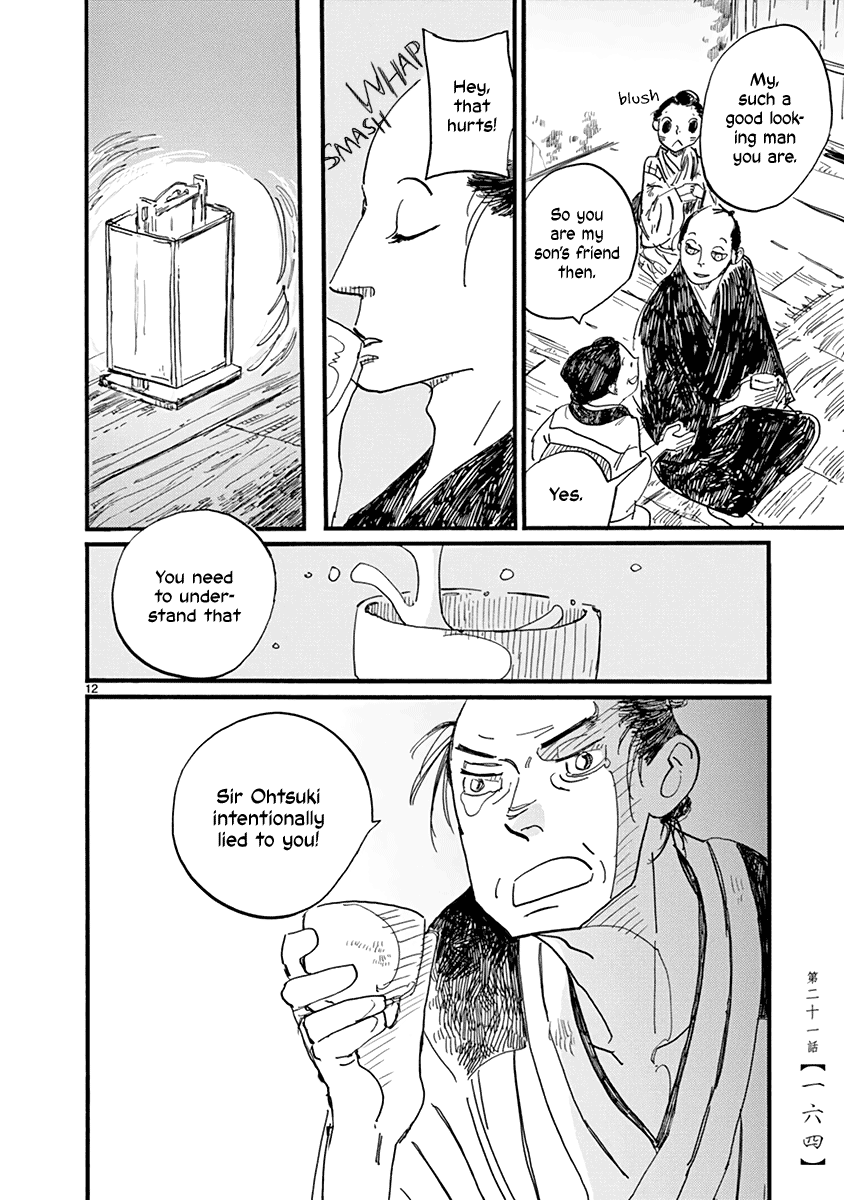 Futagashira Chapter 21 page 13 - Chapter 21