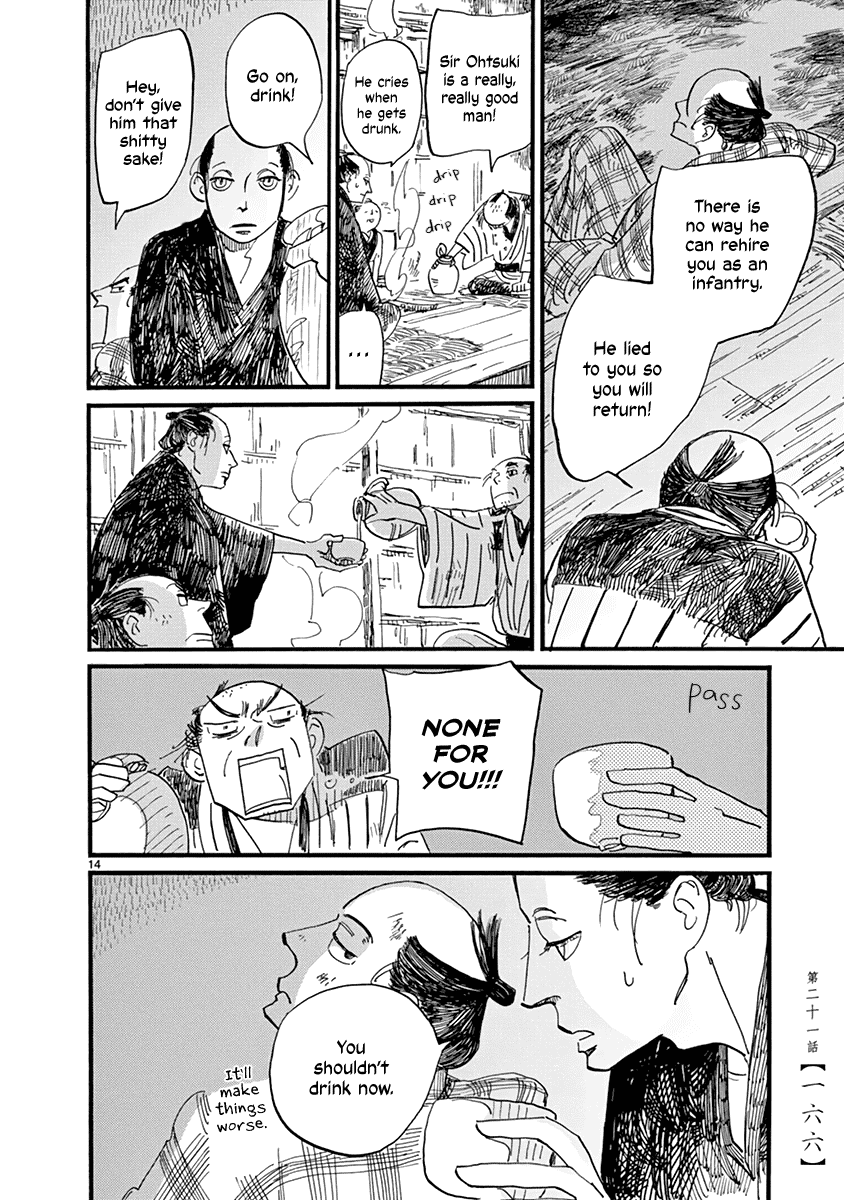 Futagashira Chapter 21 page 15 - Chapter 21