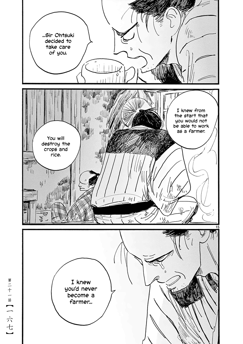 Futagashira Chapter 21 page 16 - Chapter 21