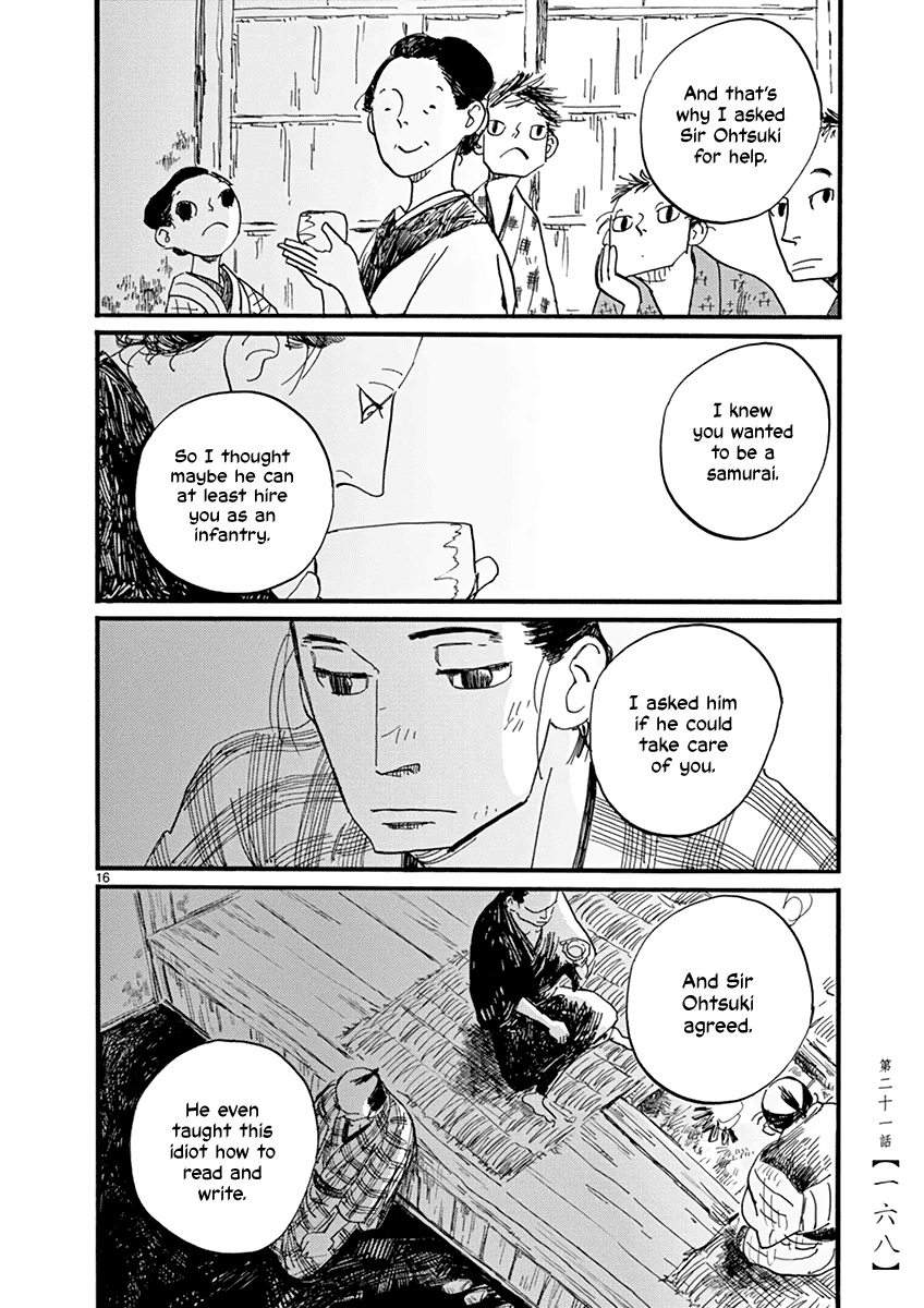 Futagashira Chapter 21 page 17 - Chapter 21