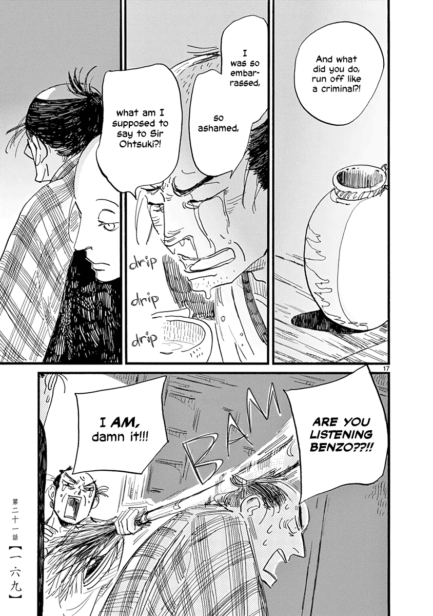 Futagashira Chapter 21 page 18 - Chapter 21