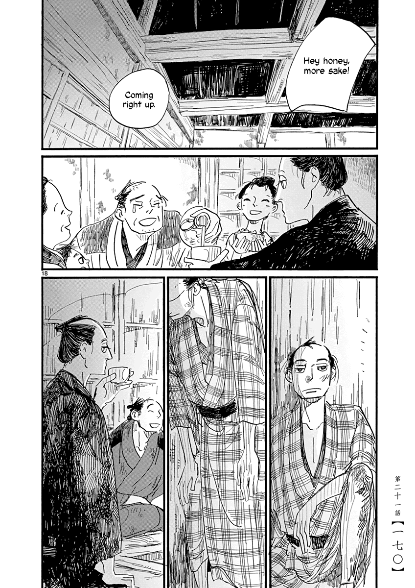 Futagashira Chapter 21 page 19 - Chapter 21