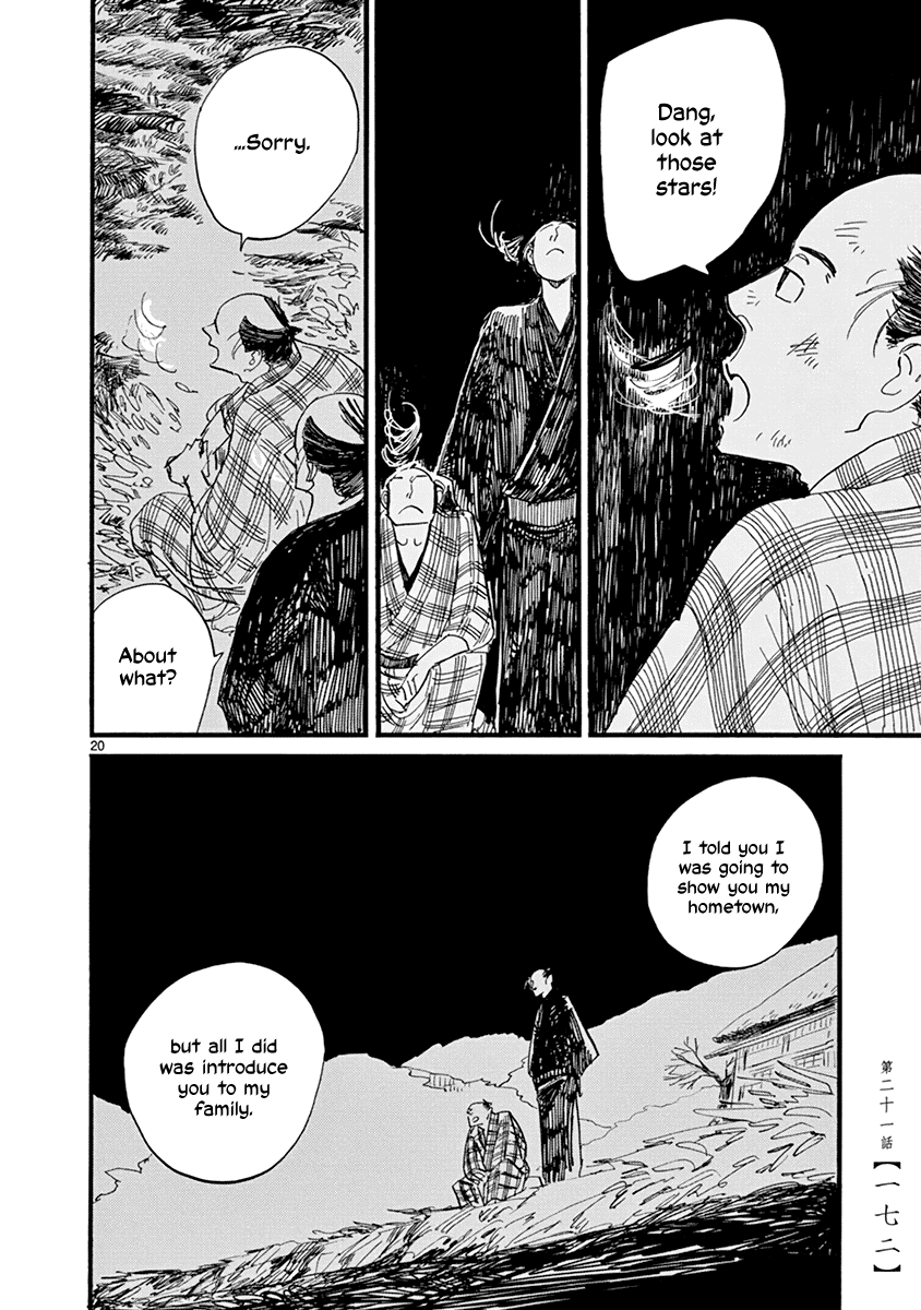 Futagashira Chapter 21 page 21 - Chapter 21