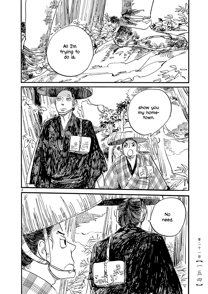 Futagashira Chapter 21 page 3 - Chapter 21